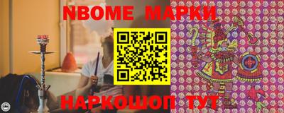 ешки Ефремов