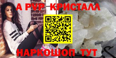 ешки Ефремов