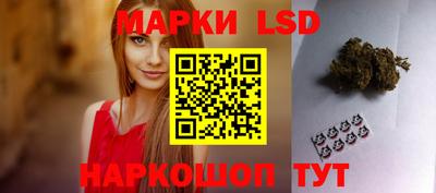 меф VHQ Ивантеевка