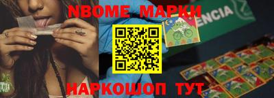 ешки Ефремов