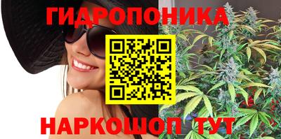 меф VHQ Ивантеевка