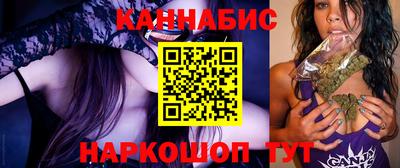 ешки Ефремов