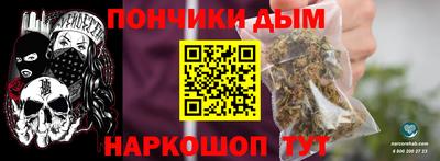 ешки Ефремов