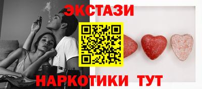 дурь Железноводск