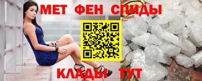 кокаин Иваново