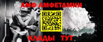 дурь Железноводск