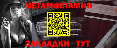 ешки Ефремов