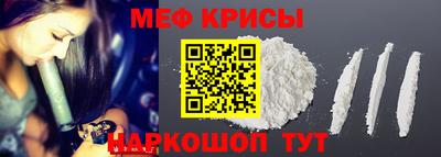 ешки Ефремов