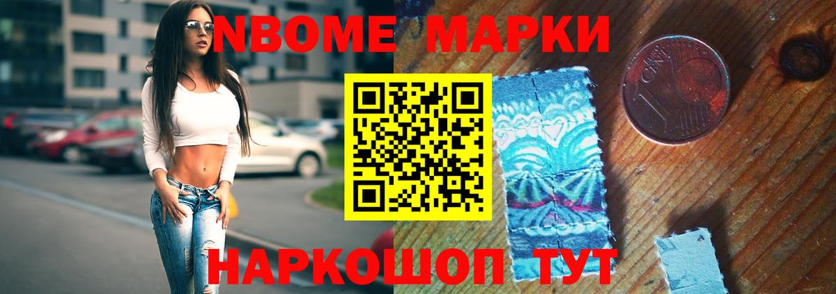 LSD-25 экстази кислота Мирный